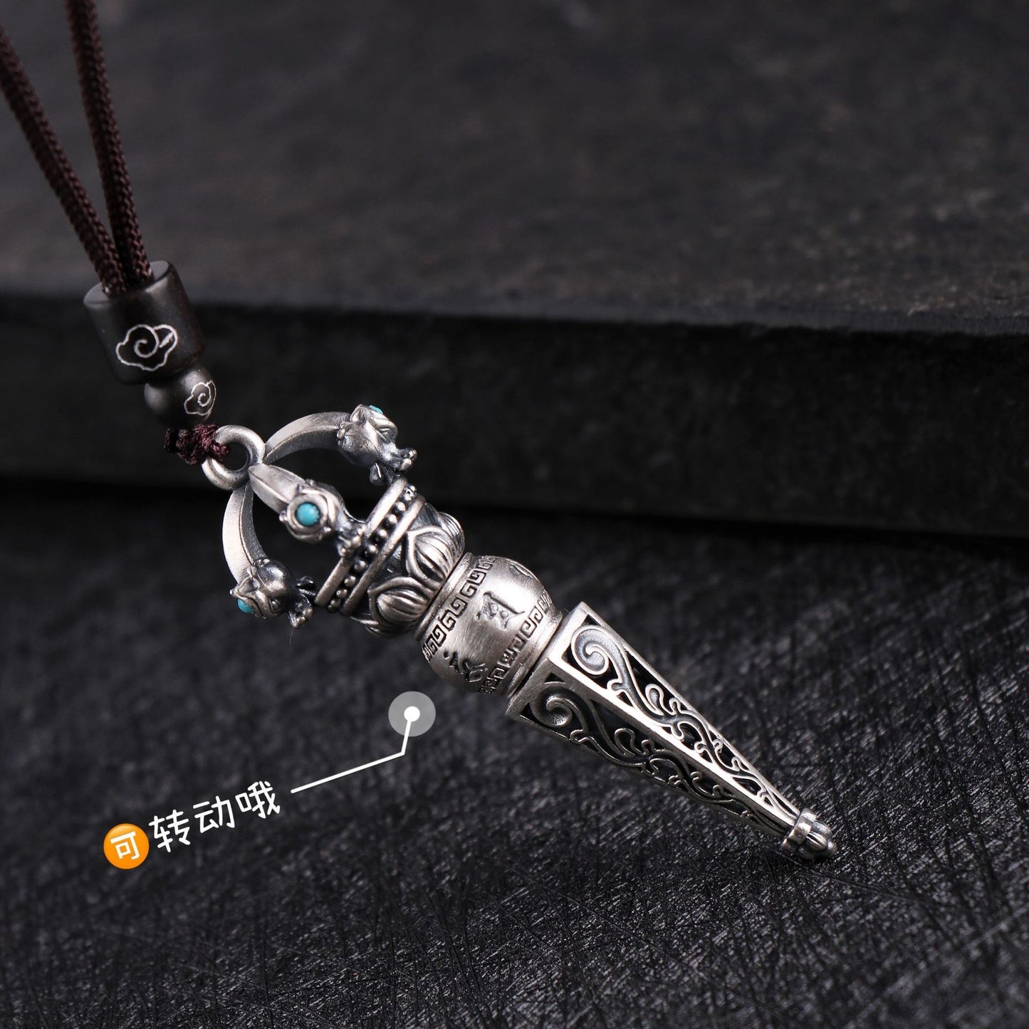Unleash Your Inner Power with the Vajra Pendant Necklace