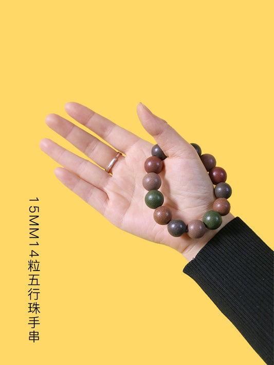 Harmonize Your Life: The Ancient Power of the Five Elements Balancing Bead Bracelet