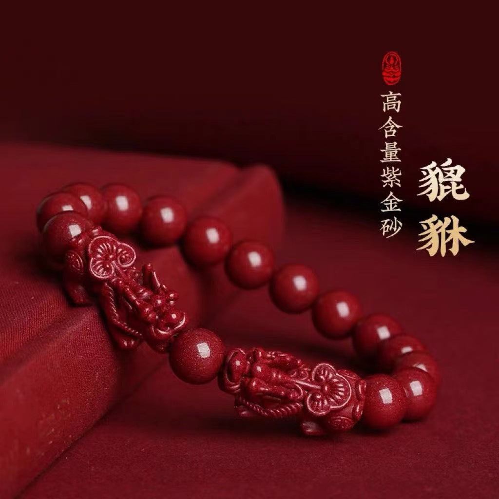 Unleash Fortune and Balance with the Pi Xiu Cinnabar Bead Bracelet