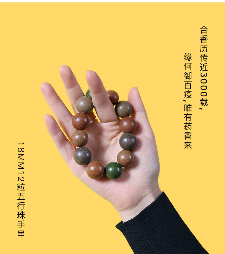 Harmonize Your Life: The Ancient Power of the Five Elements Balancing Bead Bracelet