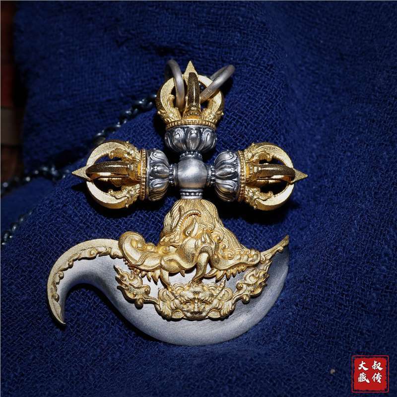 Sever the Ties of Misfortune with the Silver Yuedao Knife Amulet