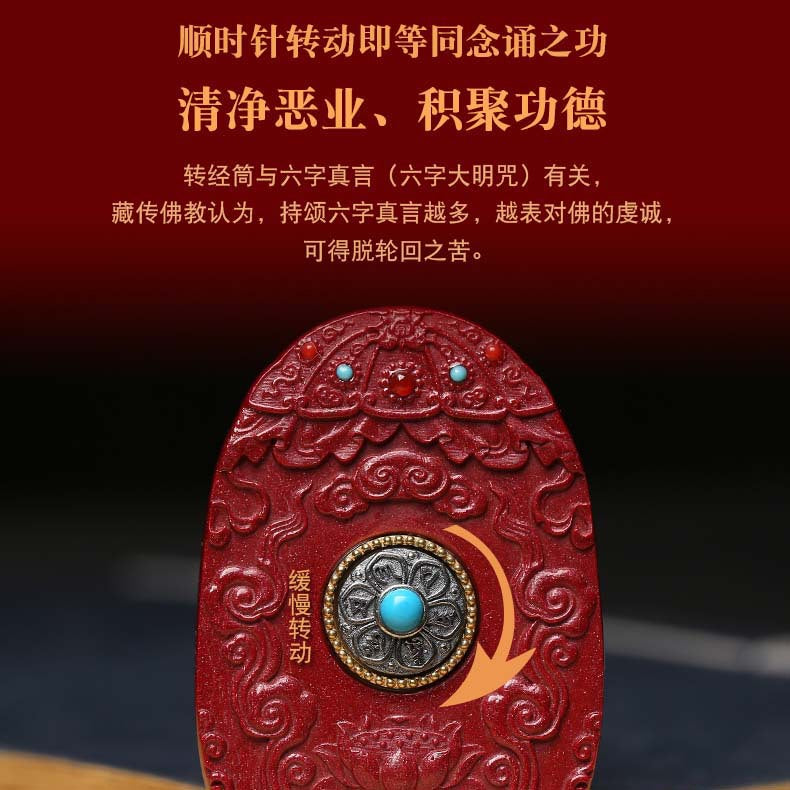Fortify Your Destiny: The Cinnabar Guardian Buddha Amulet