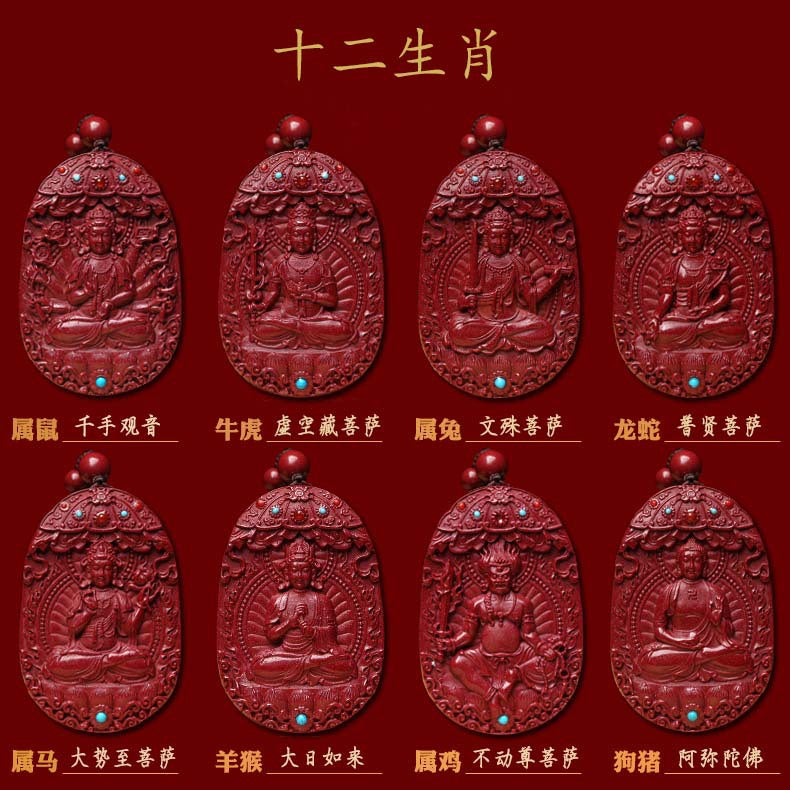 Fortify Your Destiny: The Cinnabar Guardian Buddha Amulet