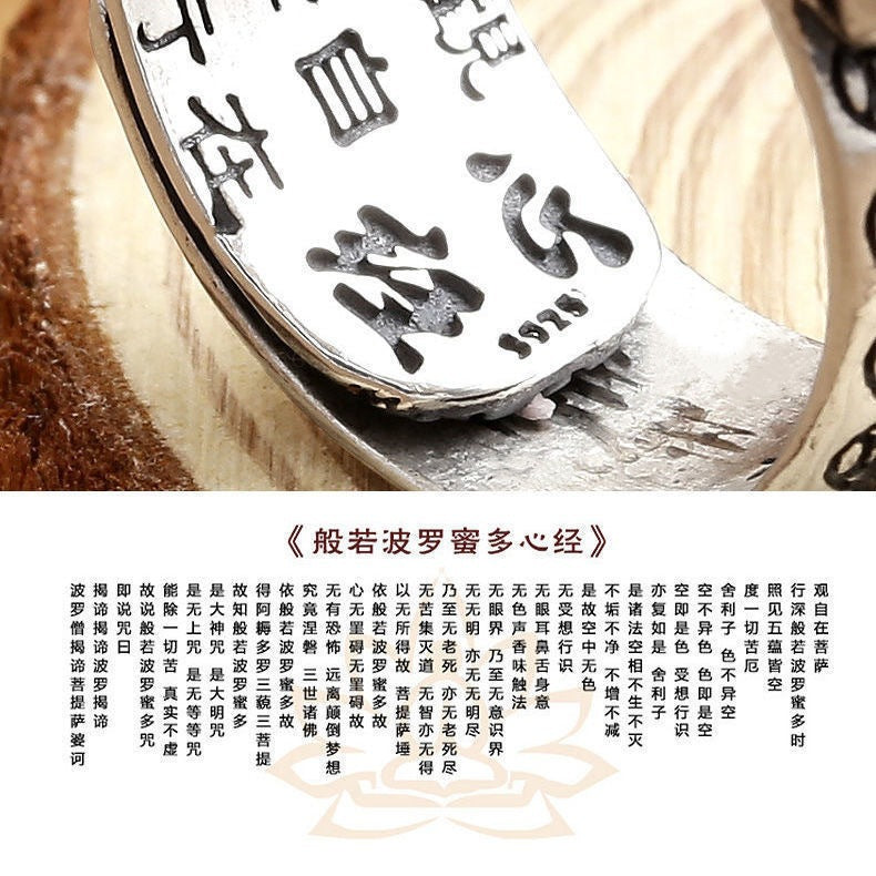 Attract Wealth and Prosperity with the Auspicious Pi Xiu Ring
