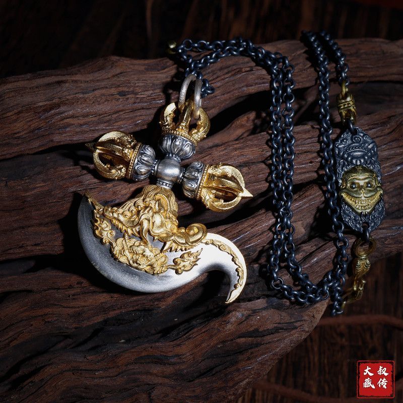 Sever the Ties of Misfortune with the Silver Yuedao Knife Amulet