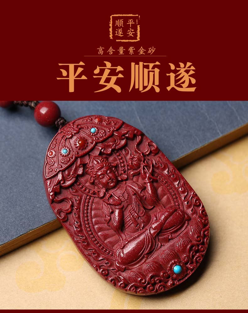 Fortify Your Destiny: The Cinnabar Guardian Buddha Amulet