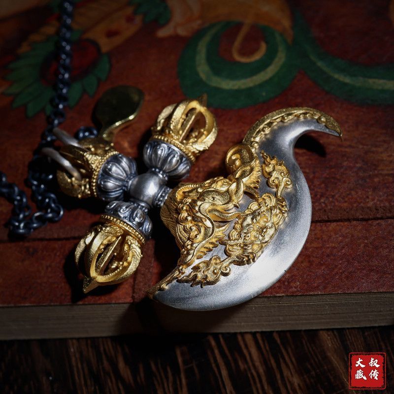 Sever the Ties of Misfortune with the Silver Yuedao Knife Amulet