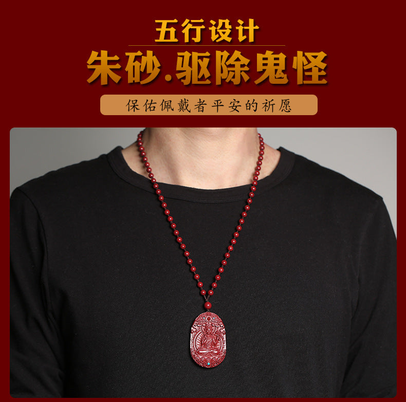 Fortify Your Destiny: The Cinnabar Guardian Buddha Amulet