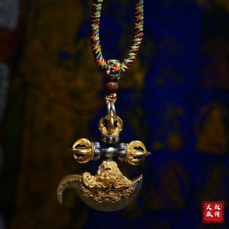 Sever the Ties of Misfortune with the Silver Yuedao Knife Amulet