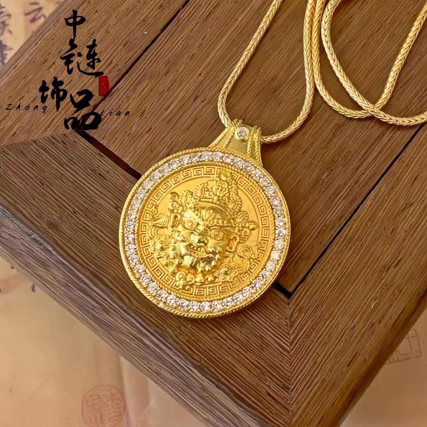 Unlock Wealth: The Auspicious Yellow Wealth Deity Necklace