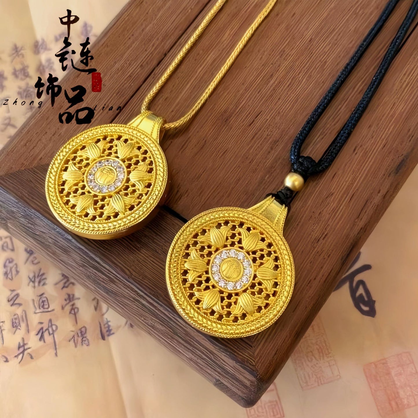 Unlock Wealth: The Auspicious Yellow Wealth Deity Necklace