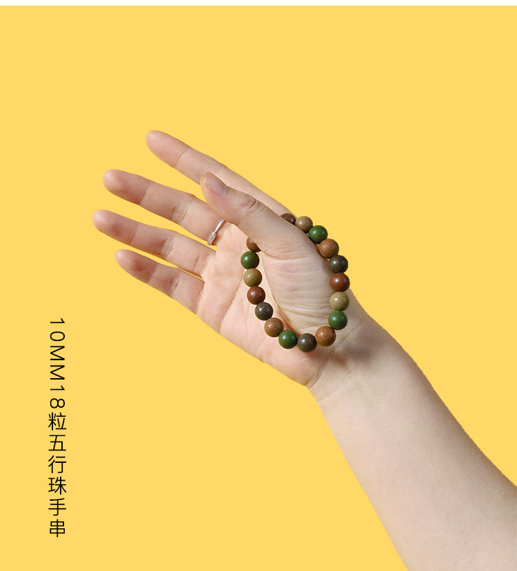 Harmonize Your Life: The Ancient Power of the Five Elements Balancing Bead Bracelet