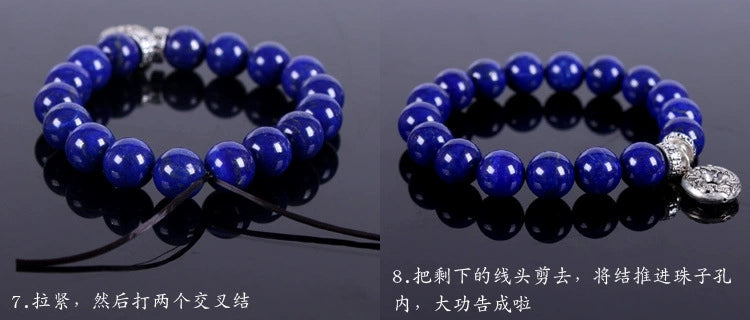 Temple Ash Glass Bead Bracelet