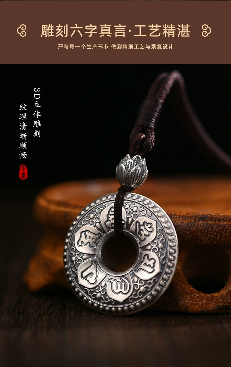 Unleash Inner Calm: The Power of the Mantra and Amulet Necklace