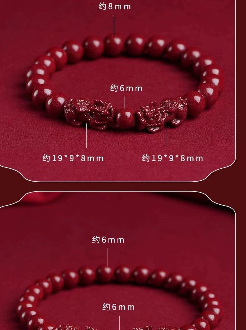 Unleash Fortune and Balance with the Pi Xiu Cinnabar Bead Bracelet