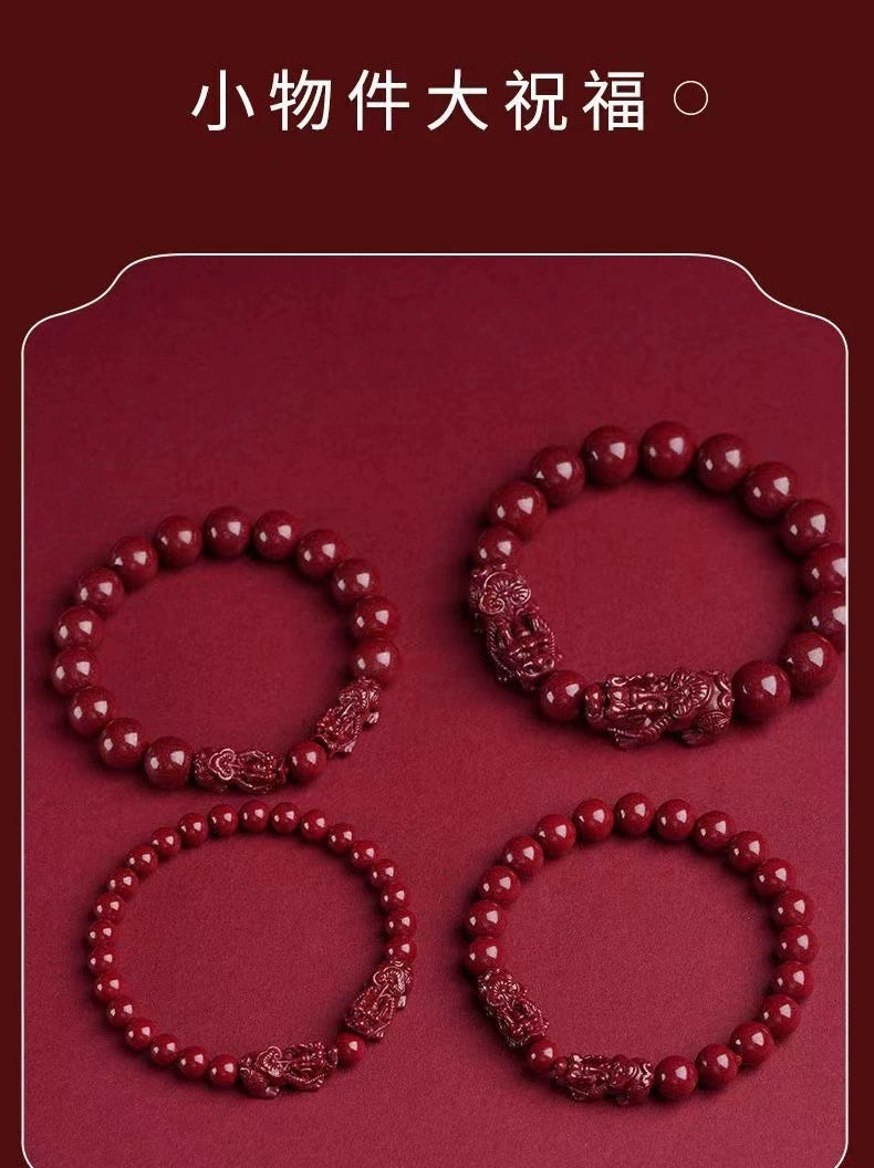 Unleash Fortune and Balance with the Pi Xiu Cinnabar Bead Bracelet