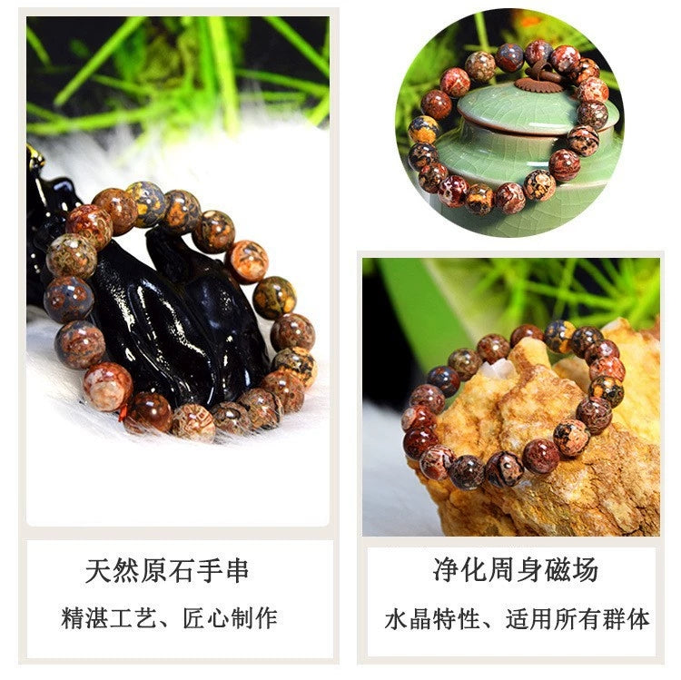 Unleash Cosmic Energy with the Mystical Dragon Palace Shari Bead Bracelet