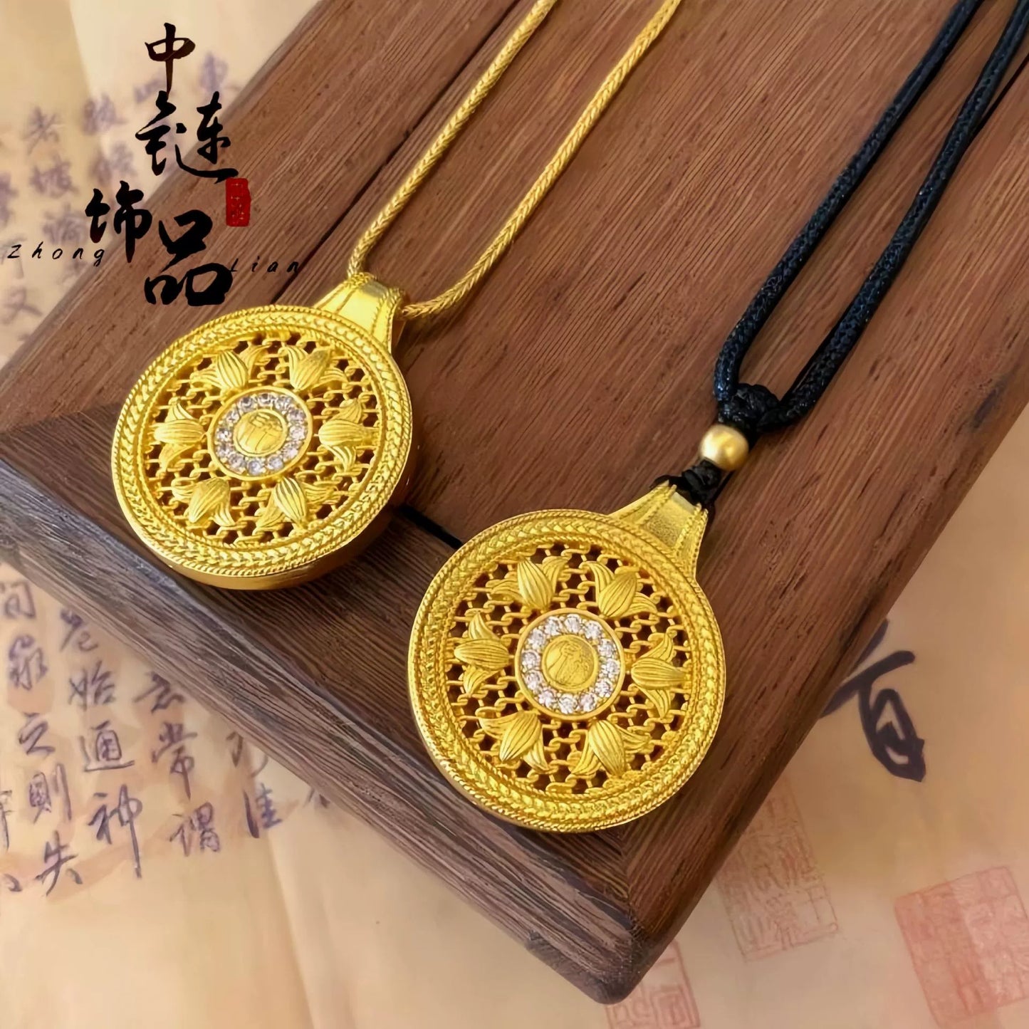 Unlock Wealth: The Auspicious Yellow Wealth Deity Necklace