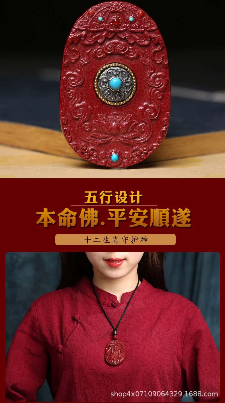 Fortify Your Destiny: The Cinnabar Guardian Buddha Amulet