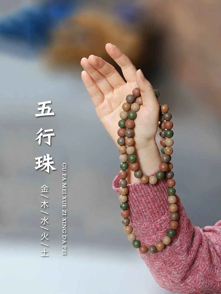 Harmonize Your Life: The Ancient Power of the Five Elements Balancing Bead Bracelet