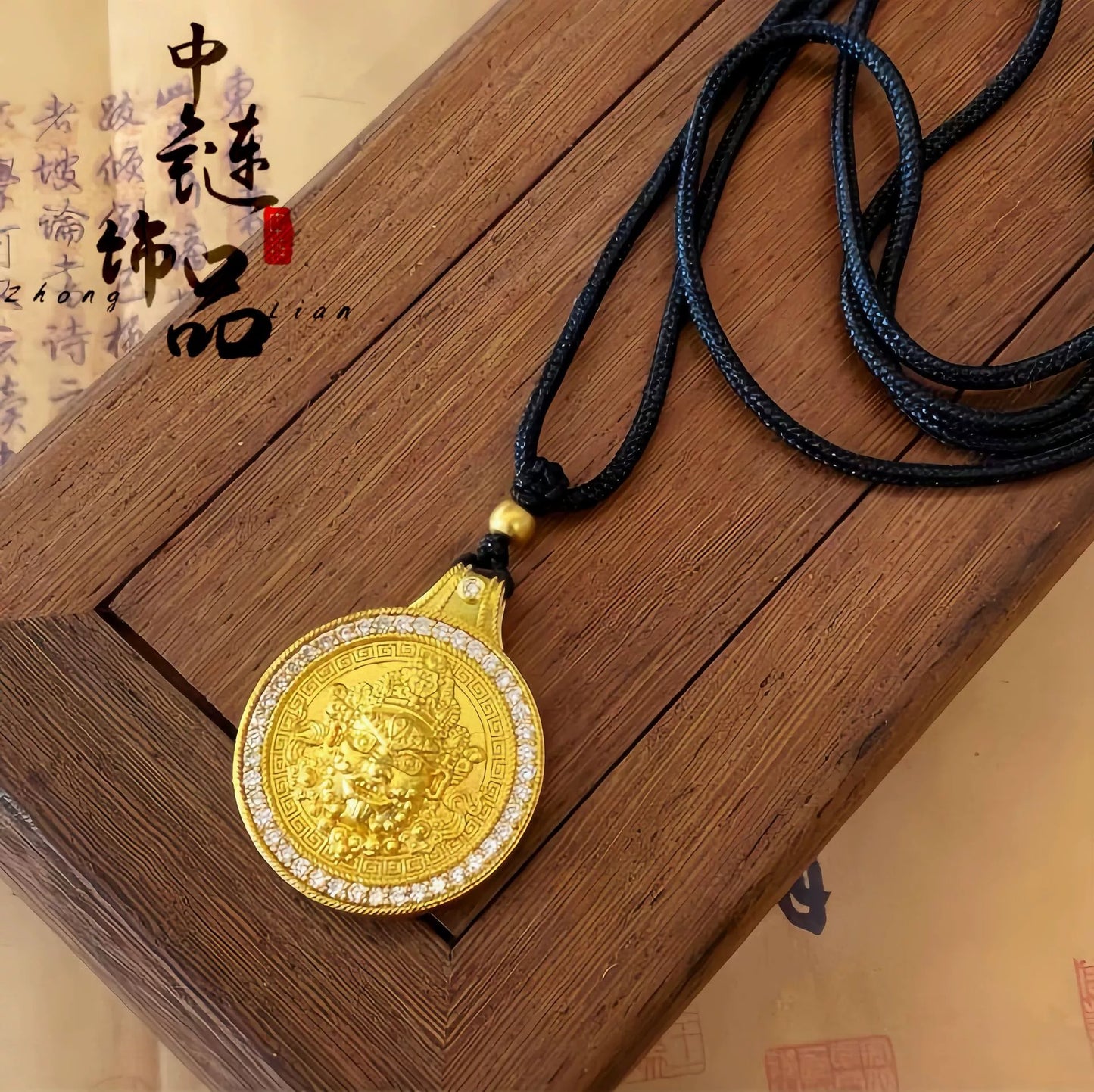 Unlock Wealth: The Auspicious Yellow Wealth Deity Necklace