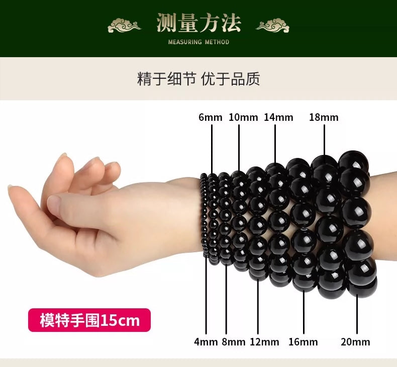 Unleash Cosmic Energy with the Mystical Dragon Palace Shari Bead Bracelet