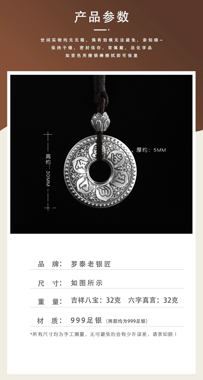 Unleash Inner Calm: The Power of the Mantra and Amulet Necklace