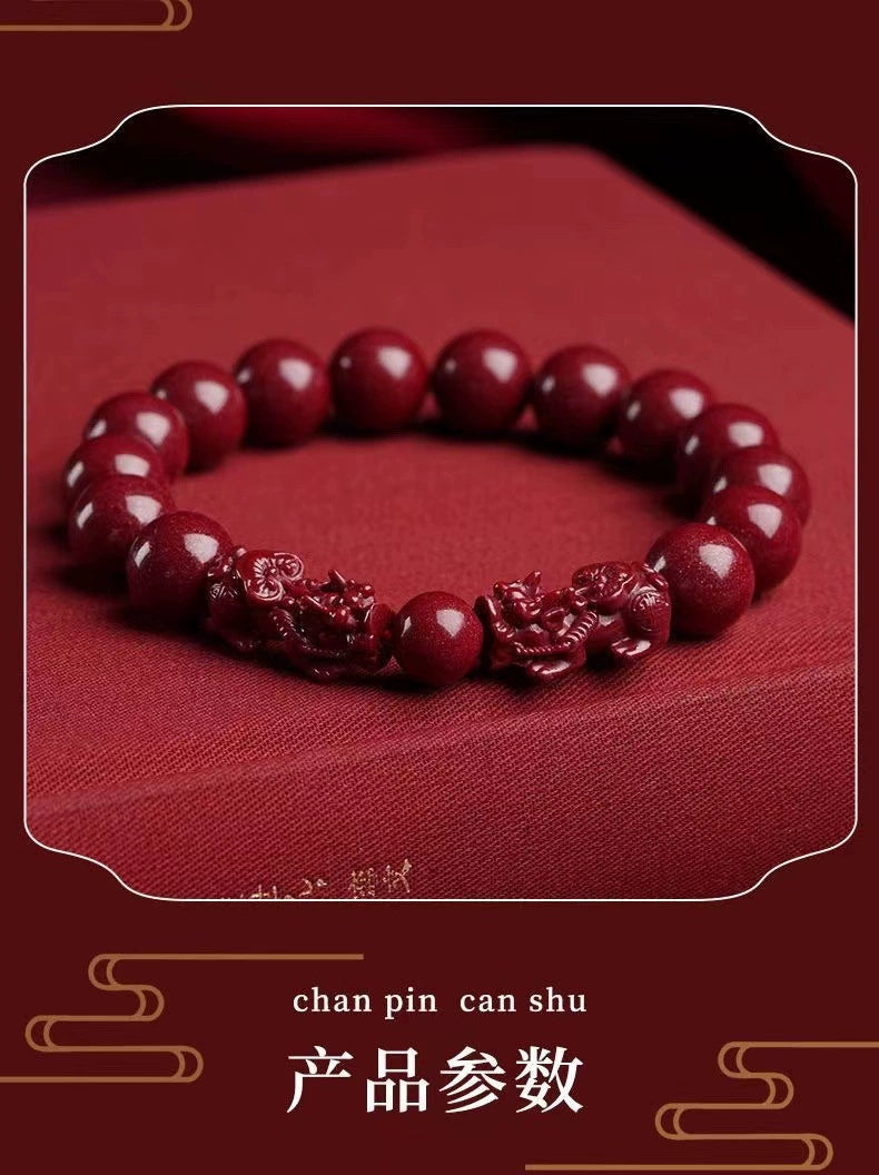 Unleash Fortune and Balance with the Pi Xiu Cinnabar Bead Bracelet