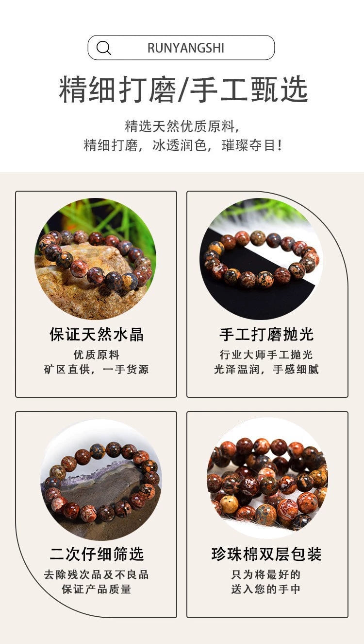 Unleash Cosmic Energy with the Mystical Dragon Palace Shari Bead Bracelet
