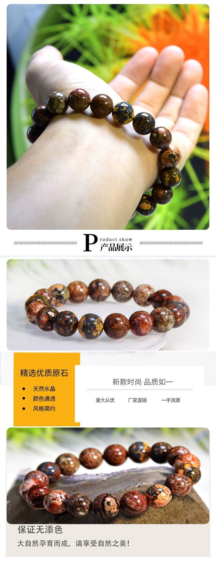 Unleash Cosmic Energy with the Mystical Dragon Palace Shari Bead Bracelet