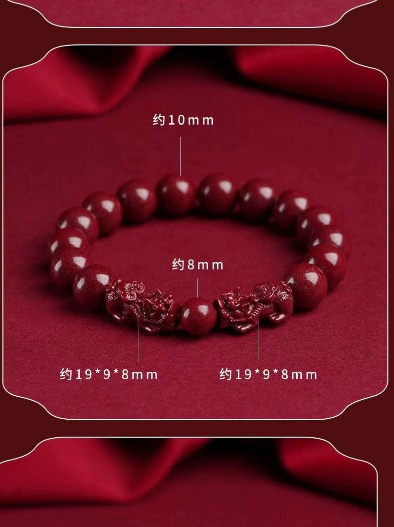 Unleash Fortune and Balance with the Pi Xiu Cinnabar Bead Bracelet